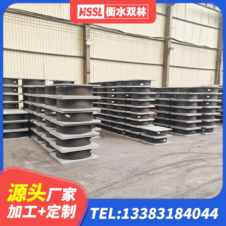 西充县建筑Y4Q铅芯隔震支座源头工厂 西充县隔震高阻尼橡胶支座 西充县高层建筑隔震支座 西充县J4Q铅芯隔震支座厂家 - 第7张
