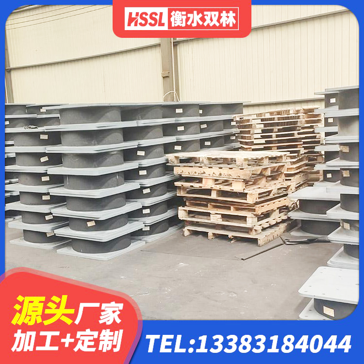 西充县建筑Y4Q铅芯隔震支座源头工厂 西充县隔震高阻尼橡胶支座 西充县高层建筑隔震支座 西充县J4Q铅芯隔震支座厂家 - 第5张