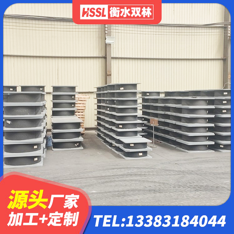 西充县水平力分散力型隔震支座 西充县LNR300天然隔震支座多少钱 西充县房屋减隔震支座报价 西充县LRB隔震支座1200厂家 - 第5张