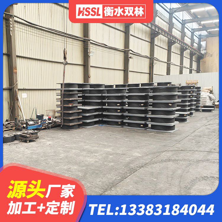 西充县建筑高楼橡胶隔震支座生产厂家 西充县隔震支座LNR700生产厂家 西充县橡胶抗震支座工厂 西充县HDR型高阻尼橡胶隔震支座源头工厂 - 第9张