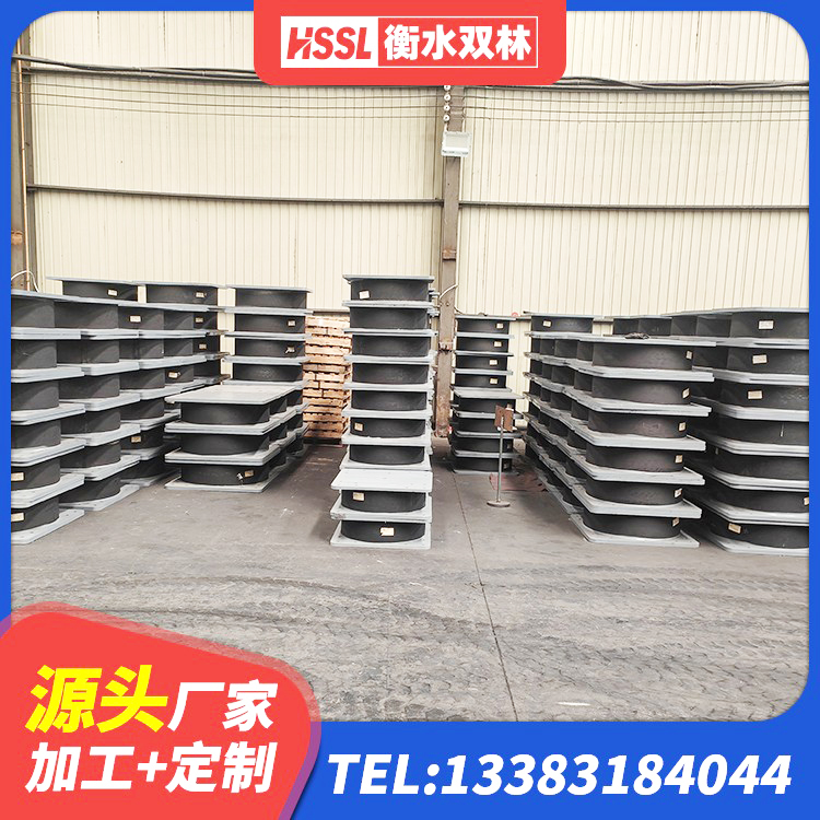 西充县建筑抗震支座LNR厂家 西充县支座HDR(I)-D345X167-G1.0生产厂家 西充县LNR700天然橡胶支座厂家电话 西充县减震隔震橡胶支座多少钱 - 第4张