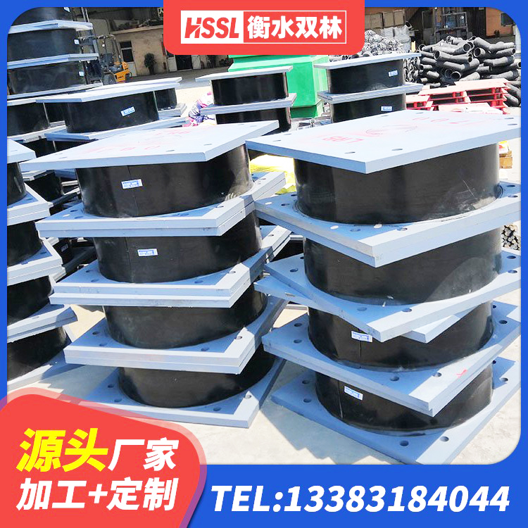西充县抗震固定支座源头工厂 西充县LNR1300天然橡胶隔震支座源头工厂 西充县橡胶铅芯支座什么价格 西充县建筑高阻尼变刚度支座生产厂家 - 第2张
