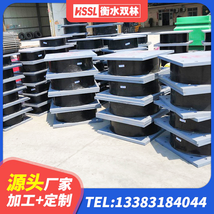 西充县建筑高楼橡胶隔震支座生产厂家 西充县隔震支座LNR700生产厂家 西充县橡胶抗震支座工厂 西充县HDR型高阻尼橡胶隔震支座源头工厂 - 第2张