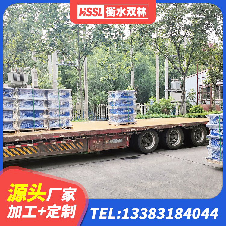 西充县隔震支座装置 西充县建筑高阻尼隔震支座HDR600厂家 西充县建筑橡胶减震支座 西充县隔震减震橡胶隔震支座厂家 - 第6张