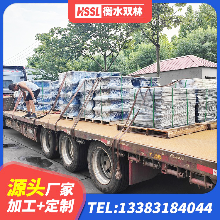 西充县隔震支座厂家 西充县建筑抗震支座装置厂家 西充县HDR900隔震支座源头工厂 西充县抗震高阻尼支座厂家 - 第4张