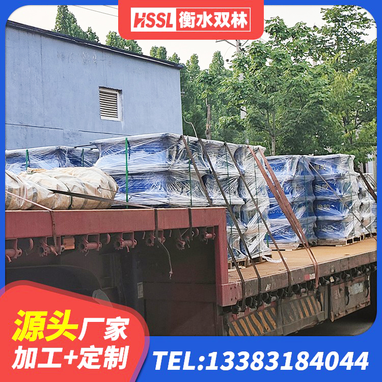 西充县水平力分散力型LNR隔震支座厂家 西充县建筑减震隔震支座工厂生产厂家 西充县LRB500铅芯隔震支座厂家电话 西充县LNR600隔震支座厂家电话 - 第2张