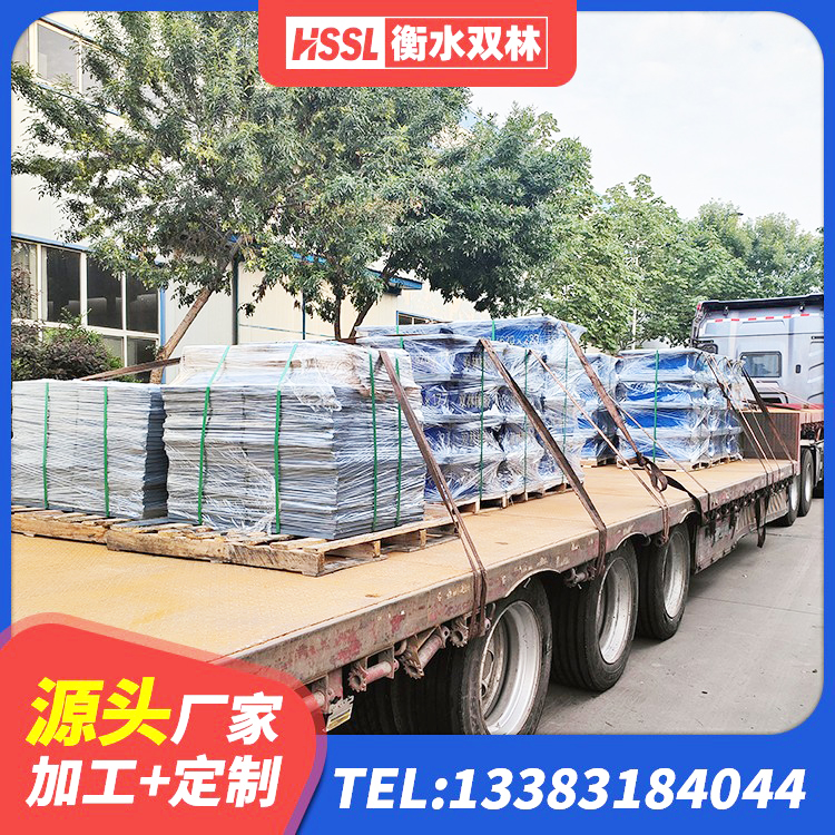 西充县LRB500-II型橡胶隔震支座厂家 西充县减隔震橡胶支座多少钱 西充县建筑铅芯抗震支座装置厂家 西充县建筑橡胶支座多少钱 - 第6张