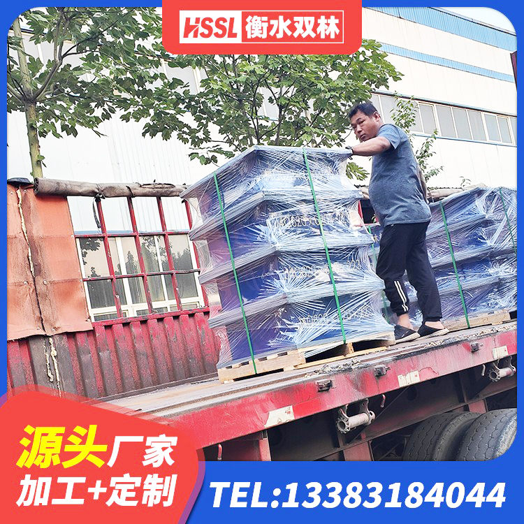 西充县高阻尼减震橡胶支座什么价格 西充县HDR600支座 西充县LNR铅芯隔震支座 西充县LNR500天然隔震支座生产厂家 - 第3张