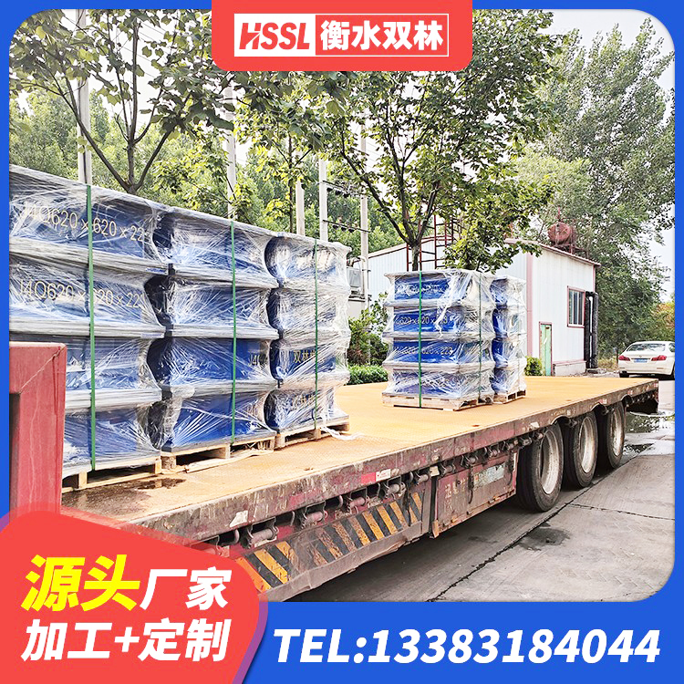 西充县高阻尼高阻尼橡胶隔震支座源头工厂 西充县HDR700高阻尼支座生产厂家 西充县HDR1000高阻尼建筑隔震支座源头工厂 西充县LRB1300支座厂家 - 第2张