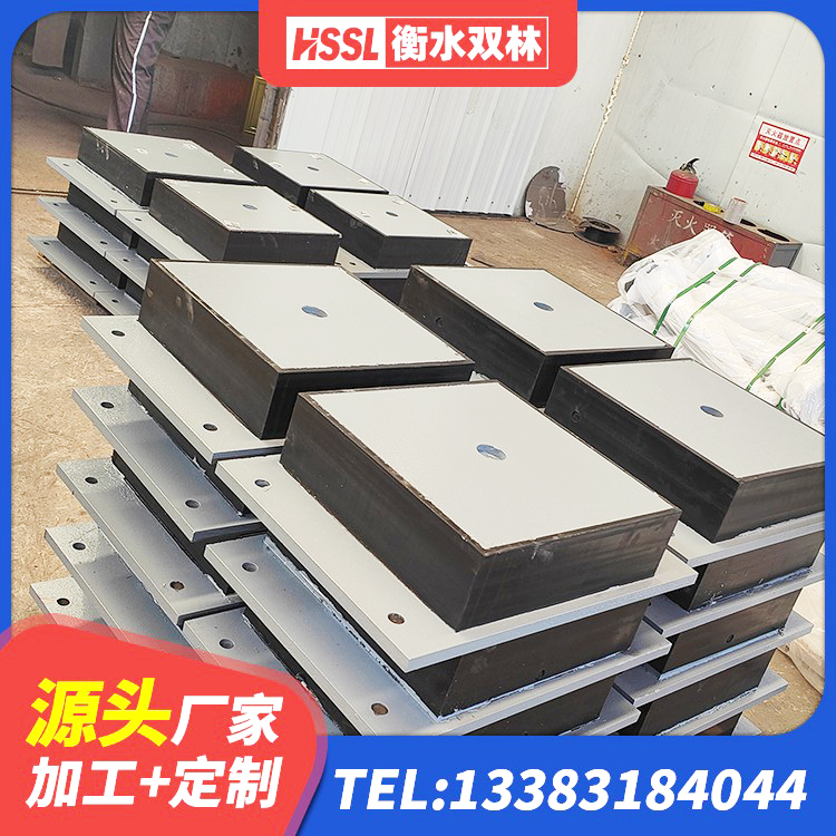 西充县水平力分散力型隔震支座 西充县LNR300天然隔震支座多少钱 西充县房屋减隔震支座报价 西充县LRB隔震支座1200厂家 - 第10张