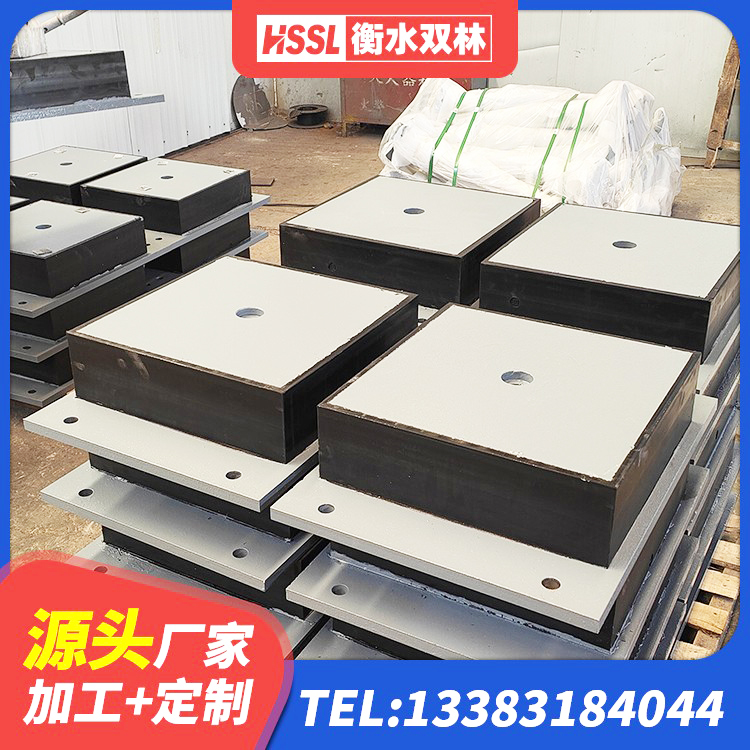 西充县建筑隔振支座多少钱 西充县建筑隔震支座LRB型源头工厂 西充县高层隔震支座源头工厂 西充县LRB500隔震支座厂家 - 第8张