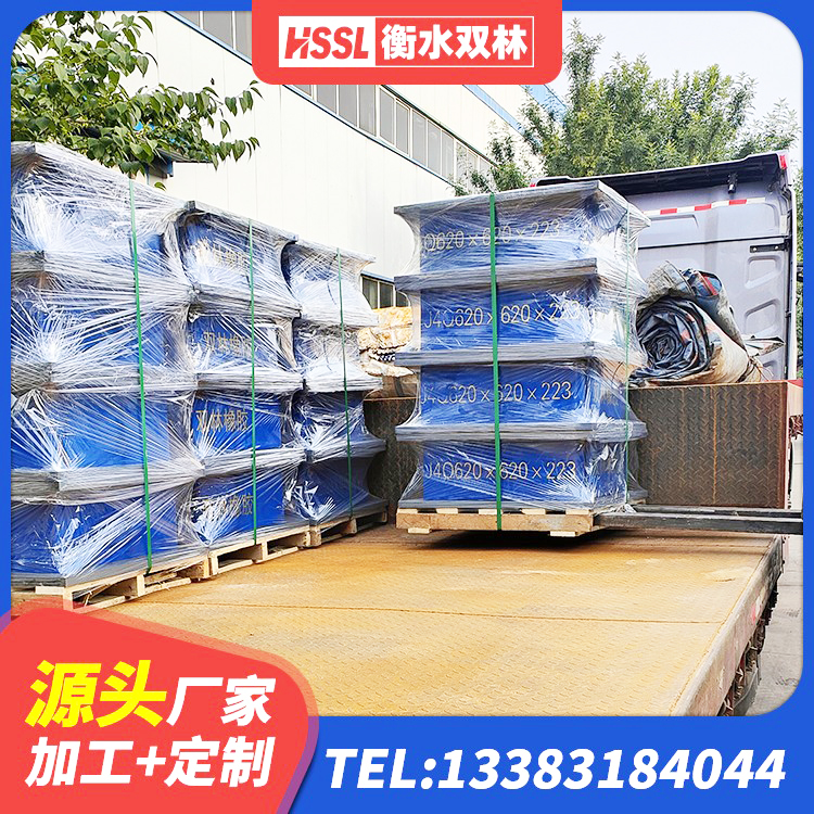 西充县水平力分散力型隔震支座 西充县LNR300天然隔震支座多少钱 西充县房屋减隔震支座报价 西充县LRB隔震支座1200厂家 - 第3张