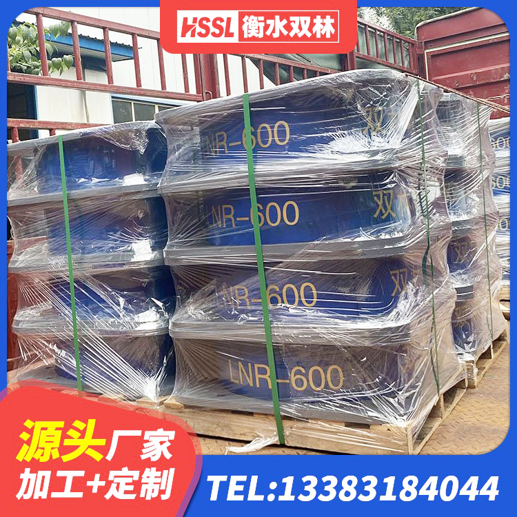 西充县隔震支座厂家 西充县建筑抗震支座装置厂家 西充县HDR900隔震支座源头工厂 西充县抗震高阻尼支座厂家 - 第6张