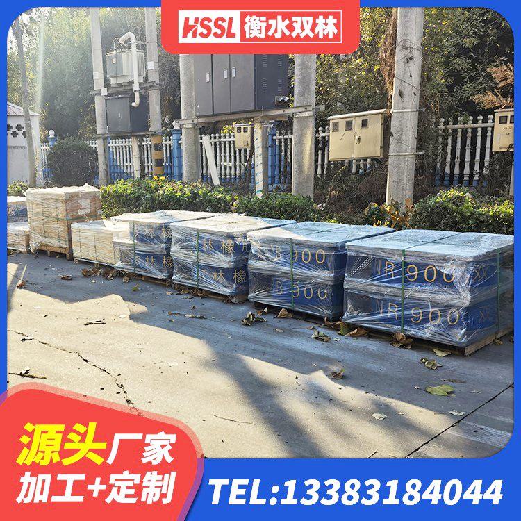 西充县矩形高阻尼橡胶隔震支座源头工厂 西充县建筑钢结构支座厂家 西充县建筑减震和抗震支座生产厂家 西充县LNR隔震支座D420 - 第6张