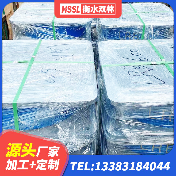 西充县建筑高楼橡胶隔震支座生产厂家 西充县隔震支座LNR700生产厂家 西充县橡胶抗震支座工厂 西充县HDR型高阻尼橡胶隔震支座源头工厂 - 第7张
