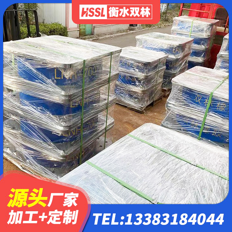 西充县抗震支座厂家 西充县港珠澳减隔震支座厂家 西充县HDR1200高阻尼建筑隔震支座源头工厂 西充县隔震支座多少钱-套 - 第2张