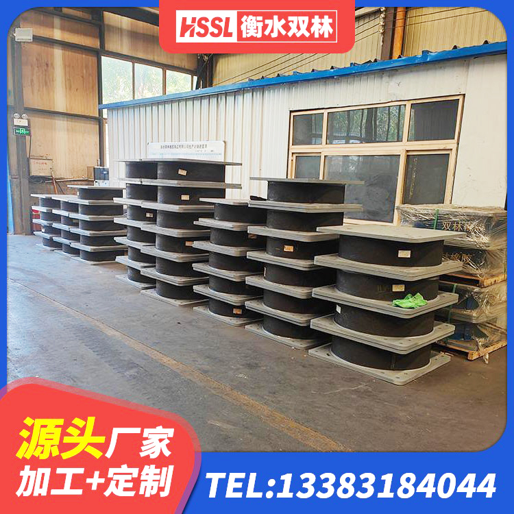 西充县LNR600建筑橡胶隔震支座生产厂家 西充县减橡胶隔震支座厂商源头工厂 西充县建筑竖向隔震支座源头工厂 西充县水平力分散力型橡胶隔震支座LNR - 第7张