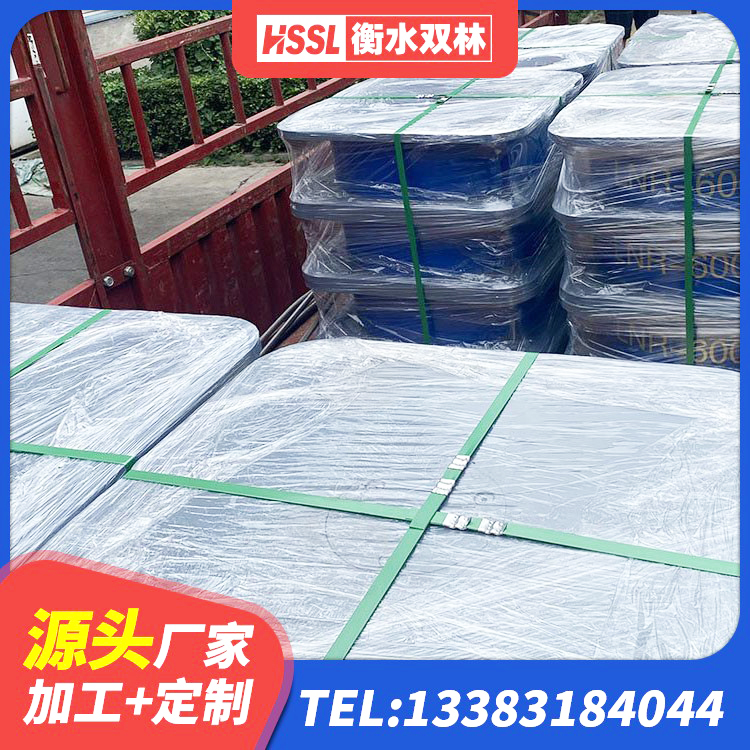 西充县LNR600建筑橡胶隔震支座生产厂家 西充县减橡胶隔震支座厂商源头工厂 西充县建筑竖向隔震支座源头工厂 西充县水平力分散力型橡胶隔震支座LNR - 第1张