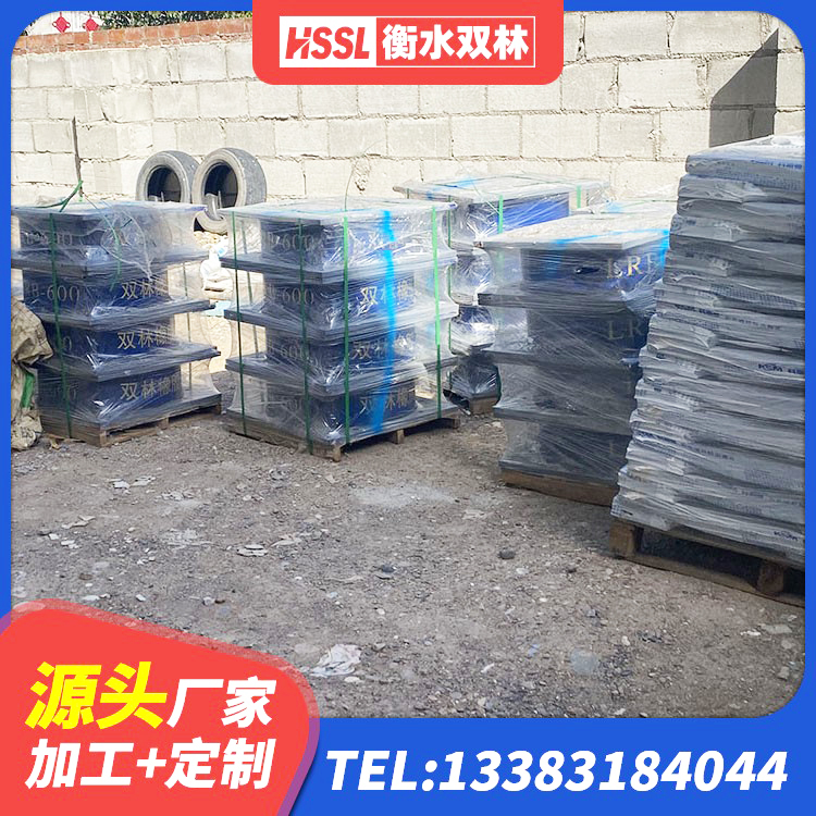 西充县LNR1200隔震支座多少钱 西充县建筑天然橡胶隔震支座LRB700生产厂家 西充县建筑抗震隔震支座工厂源头工厂 西充县HDR700橡胶隔震支座生产厂家 - 第4张