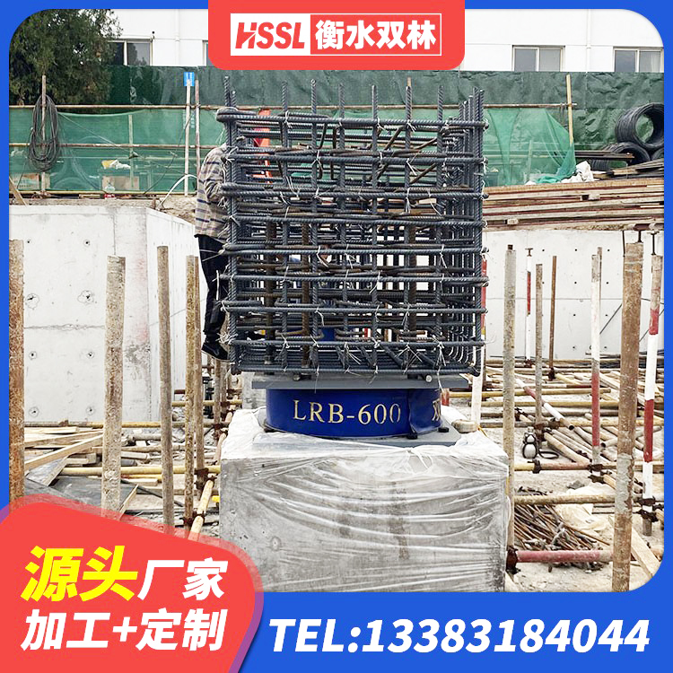 西充县建筑抗震支座LNR厂家 西充县支座HDR(I)-D345X167-G1.0生产厂家 西充县LNR700天然橡胶支座厂家电话 西充县减震隔震橡胶支座多少钱 - 第10张