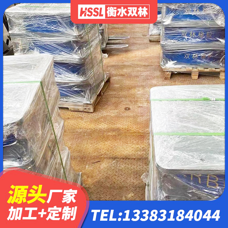 西充县水平力分散力型隔震支座 西充县LNR300天然隔震支座多少钱 西充县房屋减隔震支座报价 西充县LRB隔震支座1200厂家 - 第7张