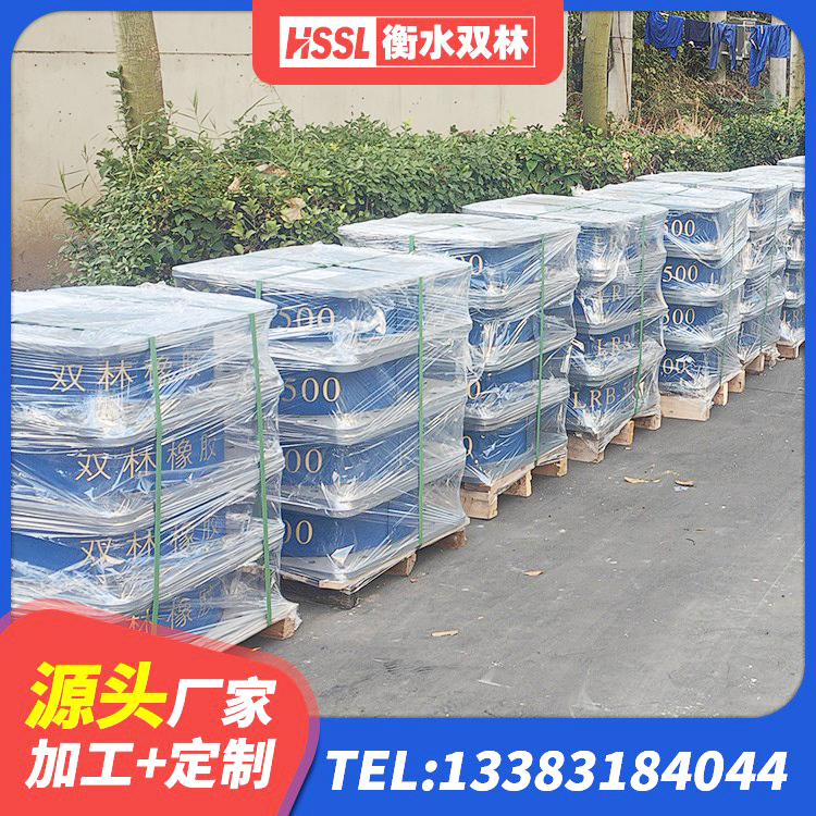 西充县建筑隔振支座多少钱 西充县建筑隔震支座LRB型源头工厂 西充县高层隔震支座源头工厂 西充县LRB500隔震支座厂家 - 第7张