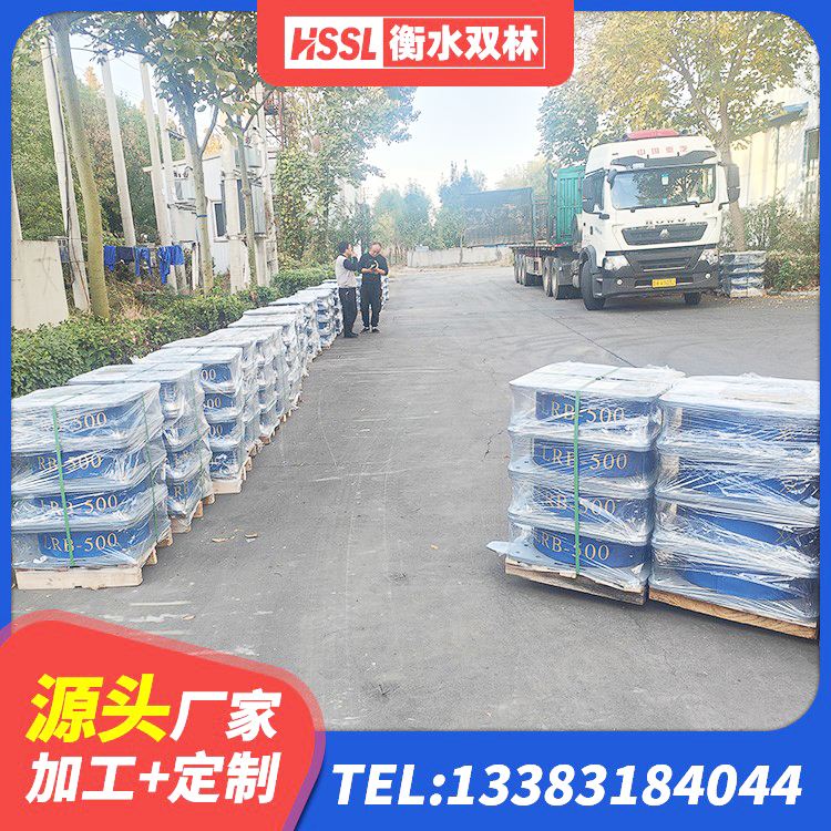 西充县高阻尼高阻尼橡胶隔震支座源头工厂 西充县HDR700高阻尼支座生产厂家 西充县HDR1000高阻尼建筑隔震支座源头工厂 西充县LRB1300支座厂家 - 第7张