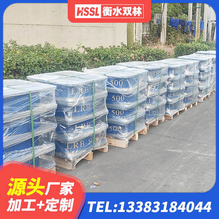 西充县抗震固定支座源头工厂 西充县LNR1300天然橡胶隔震支座源头工厂 西充县橡胶铅芯支座什么价格 西充县建筑高阻尼变刚度支座生产厂家 - 第6张