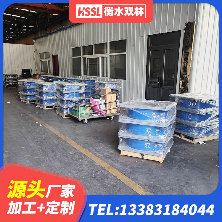 西充县高阻尼隔震支座报价 西充县铅芯减隔震支座什么价格 西充县橡胶隔震支座定做 西充县建筑铅芯橡胶隔震支座装置 - 第4张