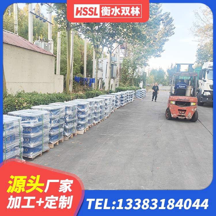 西充县LRB500-II型橡胶隔震支座厂家 西充县减隔震橡胶支座多少钱 西充县建筑铅芯抗震支座装置厂家 西充县建筑橡胶支座多少钱 - 第4张