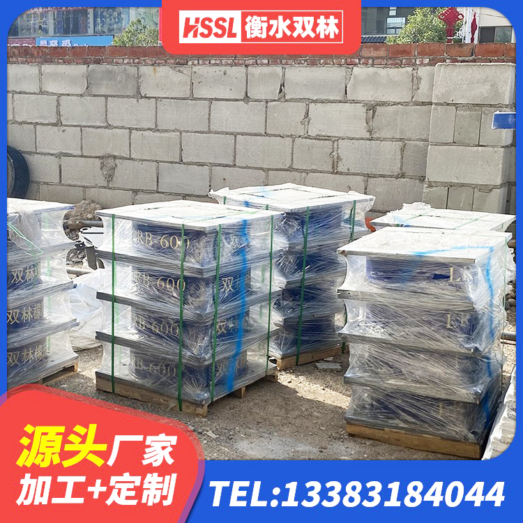 西充县抗震固定支座源头工厂 西充县LNR1300天然橡胶隔震支座源头工厂 西充县橡胶铅芯支座什么价格 西充县建筑高阻尼变刚度支座生产厂家 - 第5张