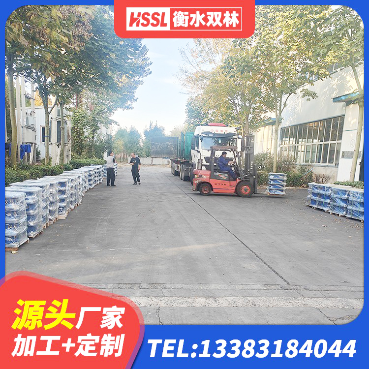 西充县建筑抗震支座LNR厂家 西充县支座HDR(I)-D345X167-G1.0生产厂家 西充县LNR700天然橡胶支座厂家电话 西充县减震隔震橡胶支座多少钱 - 第9张