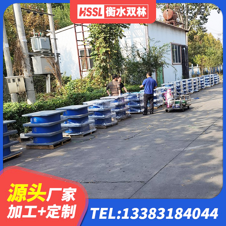 西充县房屋抗震隔震支座厂家 西充县天然隔震橡胶支座 西充县LRB900-II型隔震支座生产厂家 西充县建筑减橡胶隔震支座厂商生产厂家 - 第3张