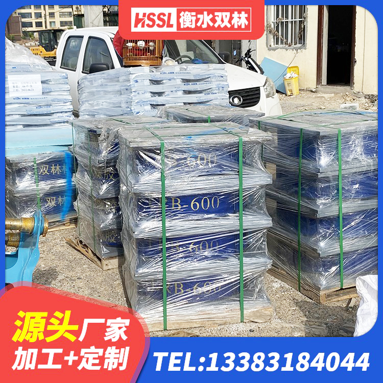 西充县隔震支座厂家 西充县建筑抗震支座装置厂家 西充县HDR900隔震支座源头工厂 西充县抗震高阻尼支座厂家 - 第3张